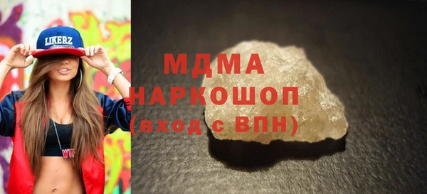 винт Белоозёрский