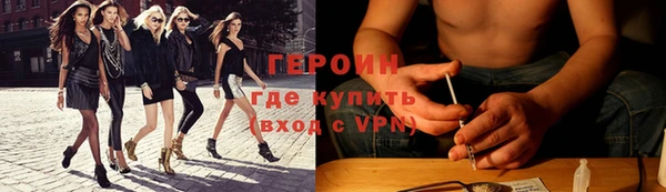 МДМА Беломорск