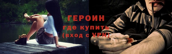 винт Белоозёрский