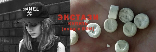винт Белоозёрский