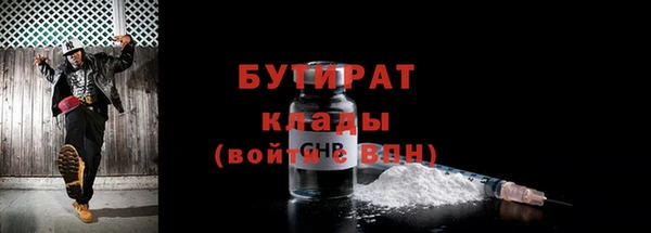 винт Белоозёрский