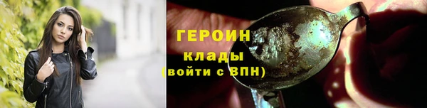МДМА Козельск