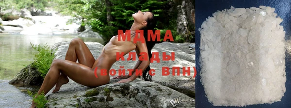 винт Белоозёрский