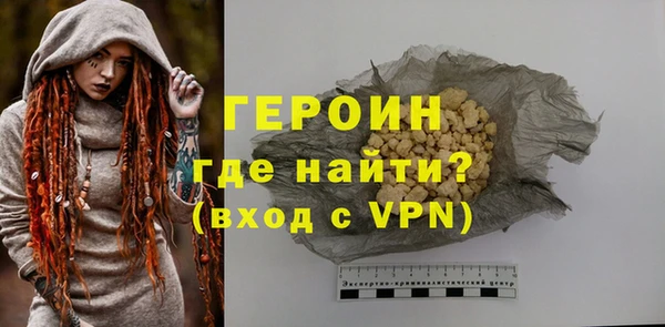винт Белоозёрский
