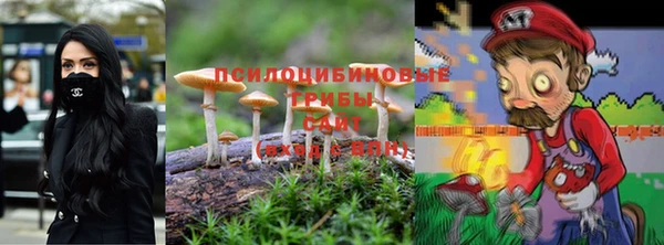 наркотики Козловка