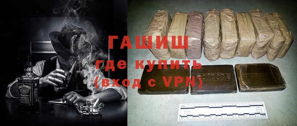 apvp Кодинск