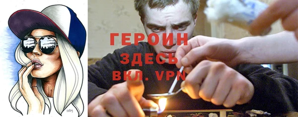 винт Белоозёрский