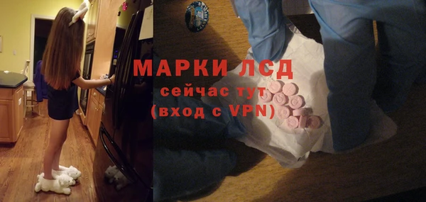 винт Белоозёрский