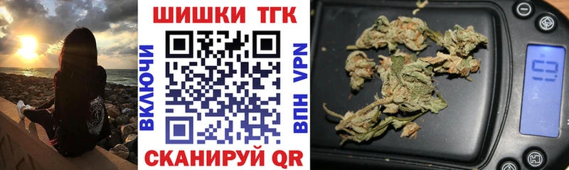 Конопля AK-47  Облучье 
